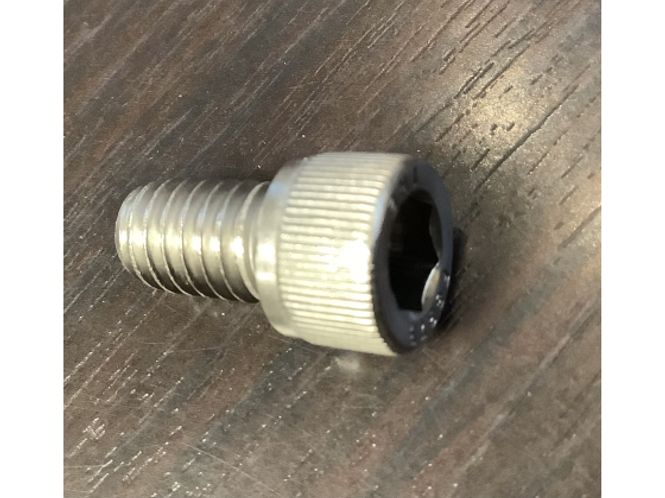 Hovedbilde Bolt 5/16-18 x 1/2 inch 