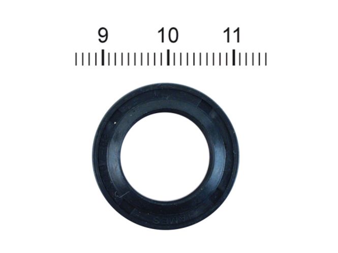 Hovedbilde  OIL SEAL, SHIFTER LEVER ASSEMBLY